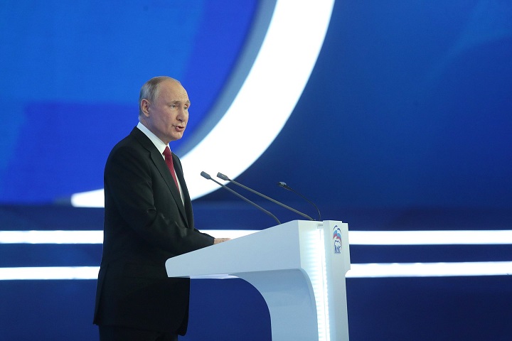 Путин съезд ЕР.jpg